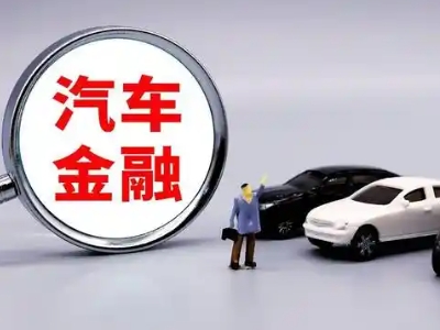 敦煌押车贷款不是本人可以么?