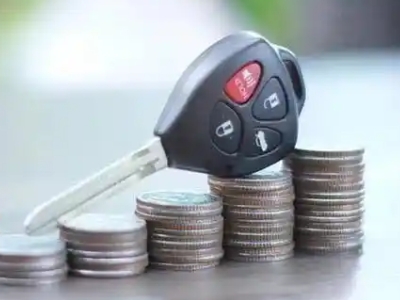 敦煌汽车抵押贷款需要些什么条件?