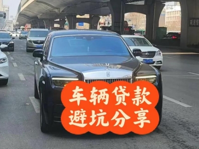 敦煌汽车抵押贷款中押本不押车贷款需要什么材料?