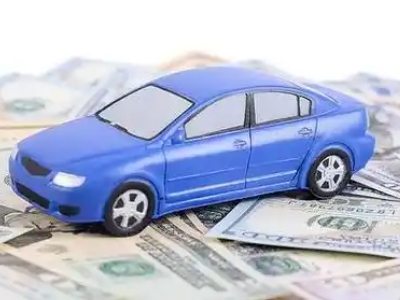 敦煌汽车抵押贷款的优势?